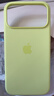 Apple/蘋(píng)果 iPhone 17ProMax硅膠手機殼-霓虹黃色 磁吸手機殼蘋(píng)果17promax手機殼蘋(píng)果手機殼全包 曬單實(shí)拍圖