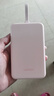 綠聯(lián)【3C認證可上飛機】充電寶自帶Type-C線(xiàn)快充20000毫安/10000毫安充電寶適用蘋(píng)果17promax華為小米 2萬(wàn)毫安｜22.5W快充｜粉色 曬單實(shí)拍圖