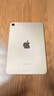 Apple/蘋(píng)果 iPad mini (A17 Pro) 8.3英寸 平板電腦(128G WLAN版/mini7/MXN83CH/A)星光色 曬單實(shí)拍圖