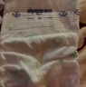 多優(yōu)（Dyoo）倍護紙尿褲試用裝嬰兒小號中號寶寶尿不濕干爽透氣愛(ài)嬰室門(mén)店同款 倍護Pro紙尿褲 S 58片【4-8kg】 曬單實(shí)拍圖