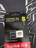 閃迪存儲卡行車(chē)記錄儀內存卡TF卡MicroSD卡無(wú)人機運動(dòng)相機卡  至尊極速 256G【送讀卡器】 無(wú)人機推薦 曬單實(shí)拍圖