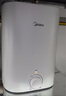 美的（Midea）新品8.3升儲水式小廚寶家用48升一級能效2000W電熱水器 防電墻 廚房熱水寶 國家補貼F8.3-20CB(ES) 曬單實(shí)拍圖