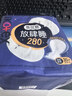 高潔絲【長(cháng)夜呵護】蠶絲感放肆睡衛生巾280mm16片日用姨媽巾京東自營(yíng) 曬單實(shí)拍圖