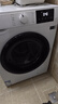 海信（Hisense）滾筒洗衣機全自動(dòng) 10公斤大容量洗烘一體超薄高洗凈比空氣洗一級能效 WD100A1Q-L 以舊換新補 曬單實(shí)拍圖