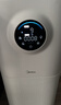 美的（Midea）【母嬰認證】甲醛數顯空氣凈化器鼻炎家用除醛除煙味異味過(guò)敏原空氣凈化機森林家L1pro 曬單實(shí)拍圖