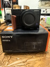 索尼（SONY）DSC-RX100M7 黑卡7 數碼相機 RX100VII輕巧便攜備機實(shí)時(shí)眼部對焦 黑卡7 (24-200mm) 官方標配 官方標配 曬單實(shí)拍圖