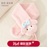 Hello Kitty庫洛米兒童圍巾冬季韓版防風(fēng)保暖毛絨男童女童幼兒寶寶假領(lǐng)圍脖套 粉色 美樂(lè )蒂-5009 3歲以上 曬單實(shí)拍圖