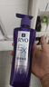 呂（Ryo）防脫呂洗發(fā)水400ml 持證防脫固發(fā)強韌發(fā)根洗發(fā)膏【熱門(mén)商品】 曬單實(shí)拍圖