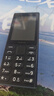 諾基亞（NOKIA）108 4G AI版移動(dòng)聯(lián)通電信廣電全網(wǎng)通 2.4英寸雙卡雙待 直板按鍵學(xué)生老人老年人功能機備用手機黑色 曬單實(shí)拍圖