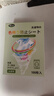 PISSA洗衣防染色吸色片100片/盒  色母片抗染色洗衣片混洗防衣服串色 曬單實(shí)拍圖