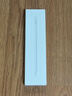 Apple/蘋(píng)果 Pencil Pro 磁吸觸控筆手寫(xiě)筆蘋(píng)果筆電容筆書(shū)寫(xiě)繪畫(huà)ipad筆 適用于iPad Pro/Air/mini機型 曬單實(shí)拍圖