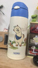 膳魔師（THERMOS）兒童保溫杯316L不銹鋼杯套吸管直飲杯多蓋功能學(xué)生杯水壺上學(xué)TCKP 曬單實(shí)拍圖