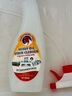 辰洋大公雞廚房重油污清潔劑油煙機油污凈多功能清潔劑625ml 曬單實(shí)拍圖