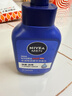 妮維雅（NIVEA）男士【即刻凈澈】補水保濕水活精華潔面乳150g*2洗面奶 新年禮物 曬單實(shí)拍圖