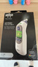 博朗（BRAUN）耳溫計IRT6525耳溫槍電子體溫計寶寶嬰兒體溫槍醫用測溫度計年貨 曬單實(shí)拍圖