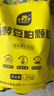 史丹利豆粕有機肥發(fā)酵腐熟顆粒盆栽植物通用型花卉專(zhuān)用餅肥花肥料2.5斤 曬單實(shí)拍圖