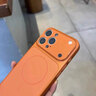 適用蘋(píng)果17手機殼iPhone17/16/15//14/13ProMax手機保護套膜秒變17新機一體鏡頭玻璃磁吸充電背板 玻璃鏡頭-秒變17-星宇橙 蘋(píng)果15ProMax 曬單實(shí)拍圖