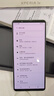 索尼（SONY）/ Xperia1 VII 光學(xué)變焦 1vii 2025新品 1Vii 港澳 1 VII綠色 官方標配 氵巷氵奧帶票12GB+512GB 曬單實(shí)拍圖
