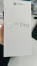 摩托羅拉（Motorola）moto g100 Pro 1.5K護眼屏 6720mAh大容量電池 IP68防水 新品5G手機 支持應用六開(kāi) 【政府補貼】 綾羅紫 12GB+512GB 曬單實(shí)拍圖