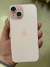 Apple/蘋(píng)果【需現場(chǎng)簽收激活】 iPhone 15 (A3092) 128GB 粉色 支持移動(dòng)聯(lián)通電信5G 雙卡雙待 曬單實(shí)拍圖