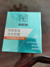 百雀羚男士護膚品面霜50g保濕補水乳液控油醒膚潤膚露擦臉油護臉霜 曬單實(shí)拍圖