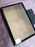 小米(MI) 紅米平板Redmi Pad SE【國家補貼】11英寸 90Hz高刷護眼屏 影音娛樂(lè )學(xué)生平板 6+128GB 深灰色 曬單實(shí)拍圖
