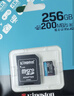 金士頓（Kingston）256GB TF（MicroSD）存儲卡 內存卡U3 V30 A2 4K適配大疆Pocket 3/Action 5/無(wú)人機/運動(dòng)相機/監控 曬單實(shí)拍圖