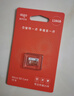愛(ài)國者（aigo）128GB TF（MicroSD）存儲卡 U3 A1 V30 4K 監控攝像頭 行車(chē)記錄儀專(zhuān)用高速內存卡 T1 讀速100MB/s 曬單實(shí)拍圖