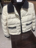 香影小香風(fēng)輕薄羽絨服女2025冬季新款撞色翻領(lǐng)90白鴨絨正肩短外套 米黃 L 165/88A/110-125斤 曬單實(shí)拍圖