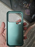 京工智造嚴選【次日達丨秒變17Pro】適用小米17ProMax手機殼小米xiaomi17pro保護套新款磨砂磁吸超薄全包防摔硬 【森野綠】鏡頭加高保護丨不檔廣角丨超薄手感 小米17Pro丨磁吸充電丨A 曬單實(shí)拍圖