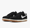 耐克（NIKE）【滔搏運動(dòng)】男鞋BIG NIKE LOW LUX復古運動(dòng)休閑鞋854166-003 854166-003 42 曬單實(shí)拍圖