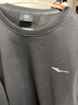鴻星爾克衛衣男秋冬季新款加絨保暖休閑跑步運動(dòng)服上衣套頭衫長(cháng)袖衛衣男裝 【1067】正黑-加絨款 4XL 曬單實(shí)拍圖