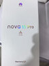 華為 nova 15 Pro 256GB 幻夜黑麒麟9系芯片前后紅楓影像 6.9mm超薄機身北斗衛星消息鴻蒙智能直屏手機 曬單實(shí)拍圖