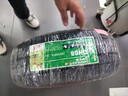 雙星汽車(chē)輪胎145155165175185195205215225/50 55 60R15 16 全新正品 205/55R16 91V DH08 曬單實(shí)拍圖