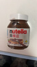 費列羅Nutella意榛滋可可醬350g巧克力味榛子可可調味醬早餐面包伴侶 榛子可可調味醬瓶裝180g 曬單實(shí)拍圖