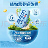維他奶低糖原味豆奶植物蛋白飲料 250ml*24盒 低糖早餐豆奶 年貨節送禮 曬單實(shí)拍圖