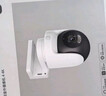 小米智能室外攝像機4 監控器360度無(wú)死角帶夜視遠程操控家用攝像800萬(wàn)像素 4K超清畫(huà)質(zhì) 農村 戶(hù)外 庭院 曬單實(shí)拍圖