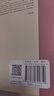 有情:現代中國的這些人、文、事 張新穎 著(zhù) 中國文學(xué) 名家隨筆 復旦教授 文人往事 反思自我 文心傳 有情 正版 曬單實(shí)拍圖