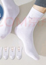貓人5雙100%純棉襪子女士提花中筒襪吸汗透氣純色百搭家居襪長(cháng)襪 曬單實(shí)拍圖