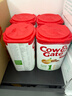牛欄（Cow&Gate）[入會(huì )積分券]英國牛欄原裝進(jìn)口嬰幼兒配方奶粉800g 1段【4罐】 曬單實(shí)拍圖