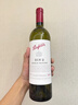 奔富（Penfolds）BIN2西拉/設拉子馬塔羅干紅葡萄酒原瓶進(jìn)口750ml*6支木塞【澳版】 曬單實(shí)拍圖