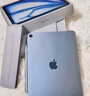 Apple/蘋(píng)果 iPad Air 11英寸 M3芯片2025年款 平板電腦 (256GB WLAN版)紫色 曬單實(shí)拍圖