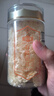 金唐有機銀耳40g/罐 有機本草種植可溯源 白木耳 即食銀耳羹早餐代餐 曬單實(shí)拍圖
