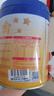 飛鶴星飛帆嬰兒配方奶粉 1段(0-6個(gè)月) 300克  專(zhuān)利OPO【京東試用裝】 曬單實(shí)拍圖