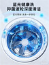 小財鴨洗衣機小型內衣內褲迷你洗衣機洗脫一體學(xué)生宿舍兒童嬰兒洗襪子機神器帶脫水租房大容量半全自動(dòng) 8.5KG-UV藍光丨抑菌除螨丨洗脫一體 洗四件套/洗棉服/洗脫一體/Ag+銀離子抑菌除螨 曬單實(shí)拍圖