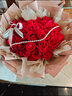 鮮花情人節同城配送33朵玫瑰花束表白老公女朋友老婆生日禮物花 33朵紅玫瑰鮮花束小熊款 同城配送 支持預約日期 曬單實(shí)拍圖