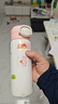 京東京造保溫杯 兒童保溫杯學(xué)生水杯子316L不銹鋼一蓋雙飲 550ml暖桃粉 曬單實(shí)拍圖