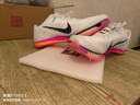耐克田徑精英巴黎新款  Nike Maxfly 2 FP耐克男女碳板氣墊短跑釘鞋 FD8395-100/Maxfly 2代 41 曬單實(shí)拍圖