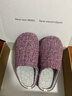 內泊【超舒服】乳膠棉拖鞋女冬季男士室內軟底家居鞋防滑小香風(fēng)紫38 曬單實(shí)拍圖