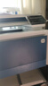 惠普（HP）4301fdw彩色激光打印機手機無(wú)線(xiàn)直連自動(dòng)雙面A4商用辦公四合一體復印掃描傳真 曬單實(shí)拍圖